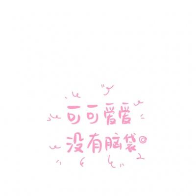 元宝派正式上线电脑版